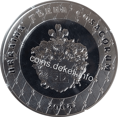 Іван Мазепа