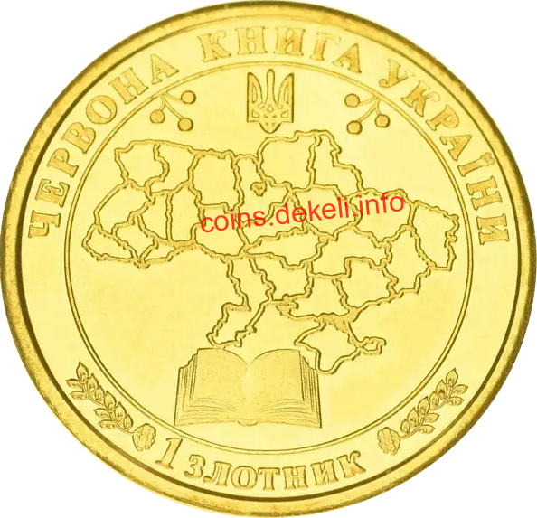 Кефаль-головач