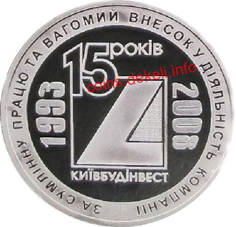  15 