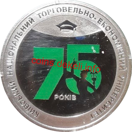   - . 75 