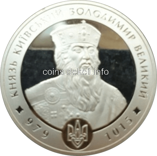 Князь київський Володимир Великий