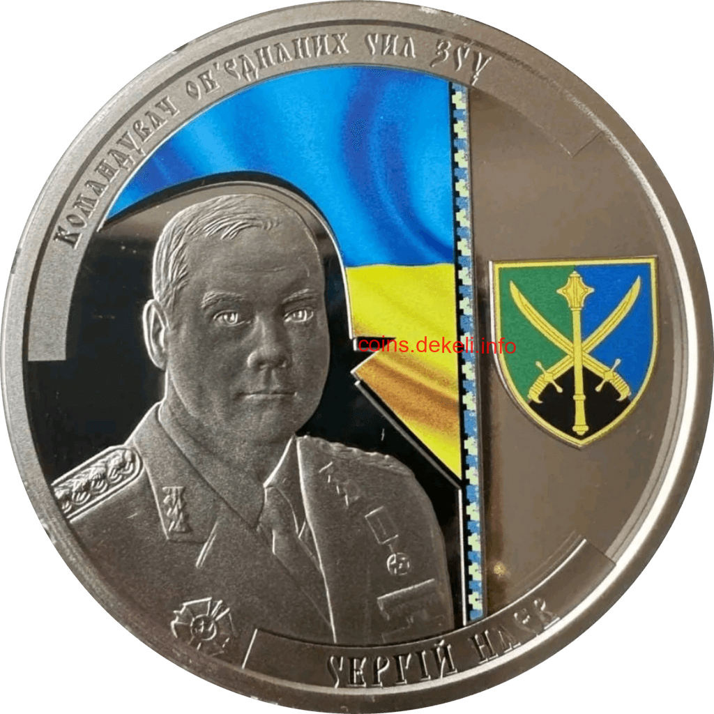 Командувач обєднаних сил ЗСУ Сергій Наєв