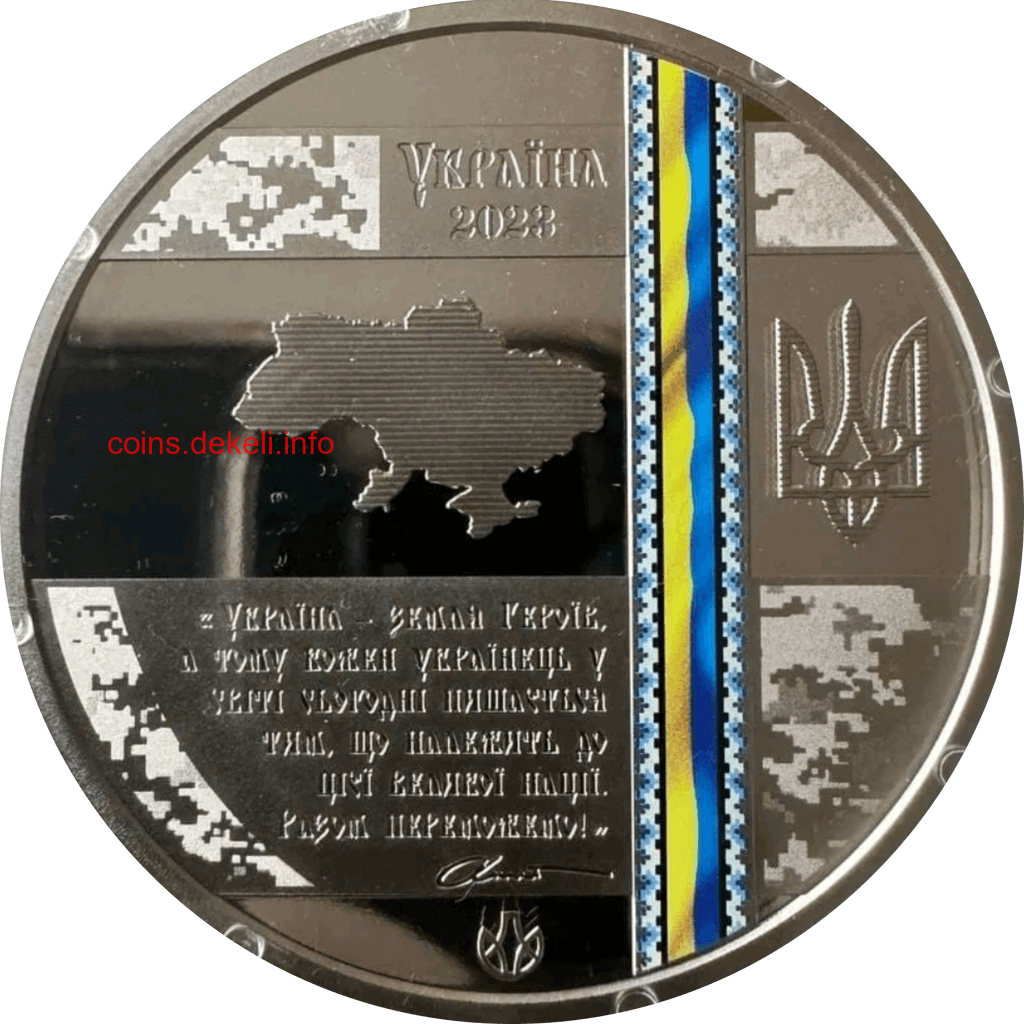 Командувач обєднаних сил ЗСУ Сергій Наєв