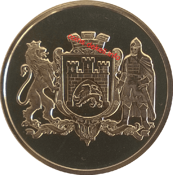 Король Данило Галицький