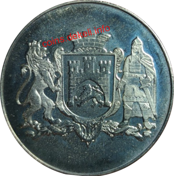 Король Данило Галицький