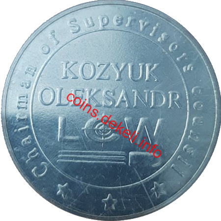 Вызитка (Kozyk Oleksandr Козюк)