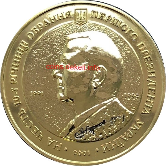  ..   10-     