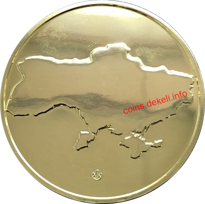 Кравчук Л.М. На честь 10-ї річниці обрання першого Президента України