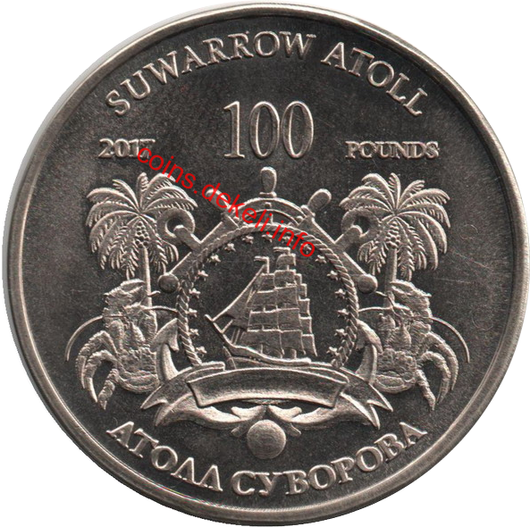   1853-1856 .. ..