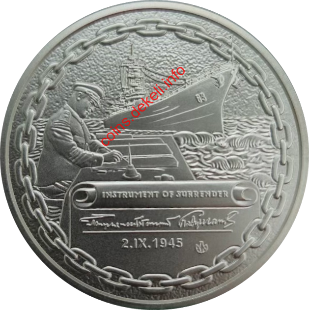 Кузьма Дерев`янко