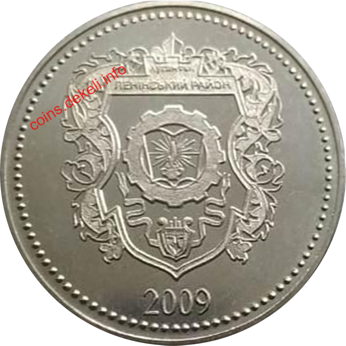   70 