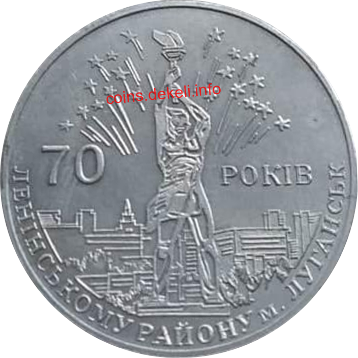   70 