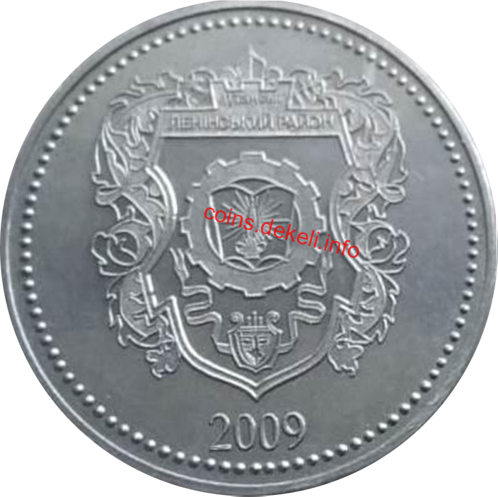   70 