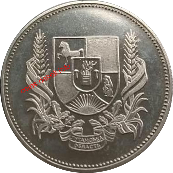   70 