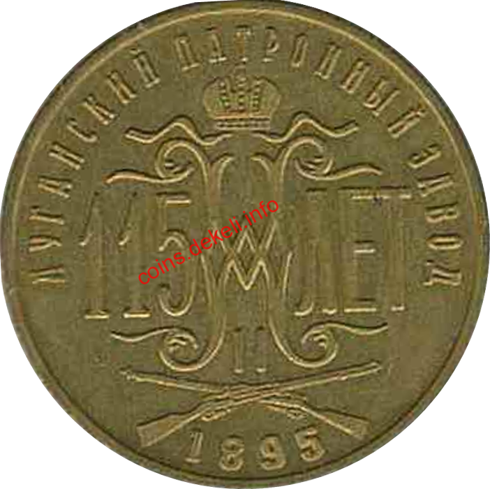   , 115   