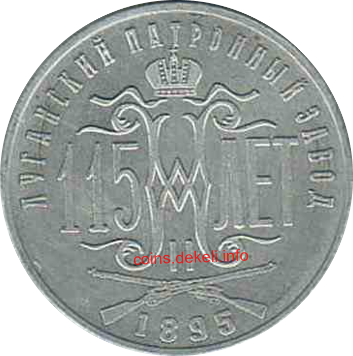   , 115 