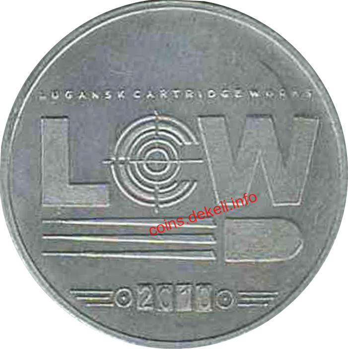   , 115 