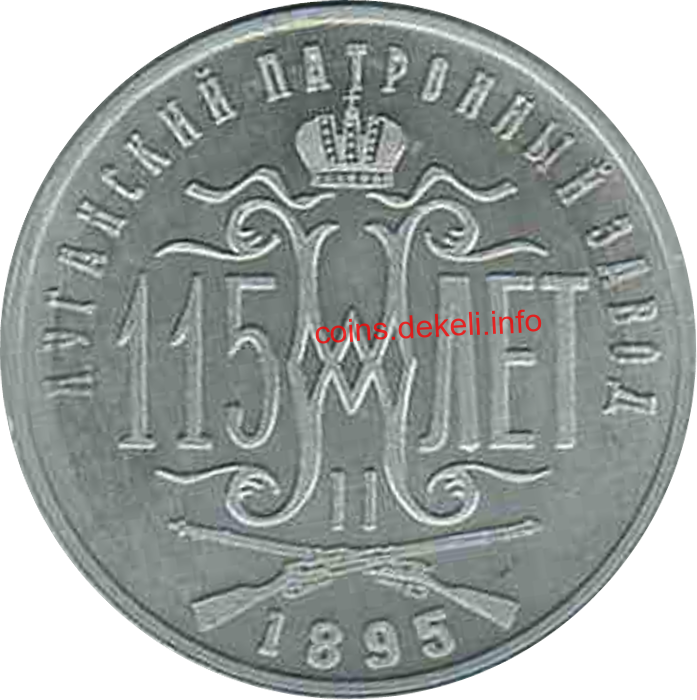   , 115   