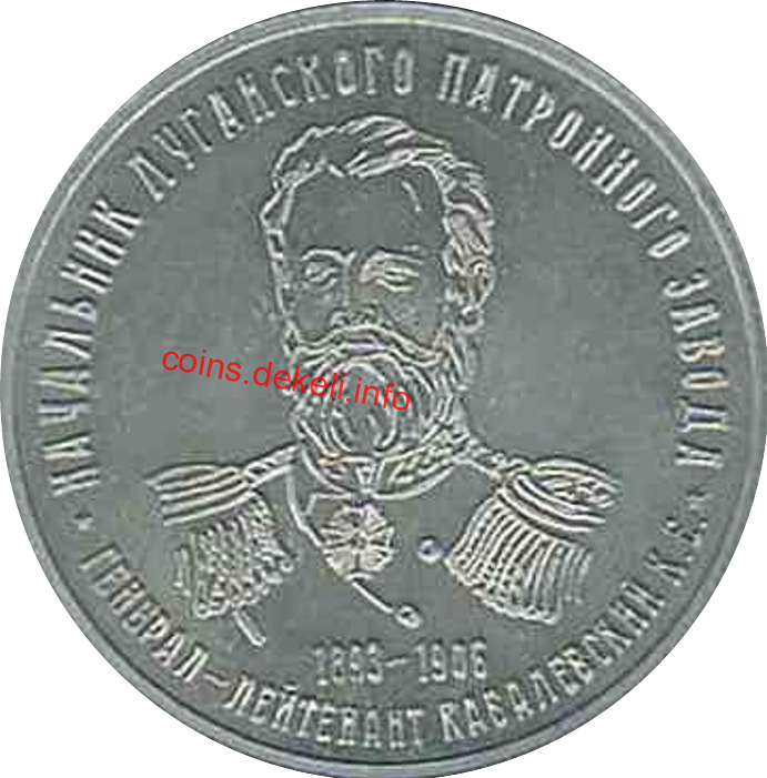  , 115   