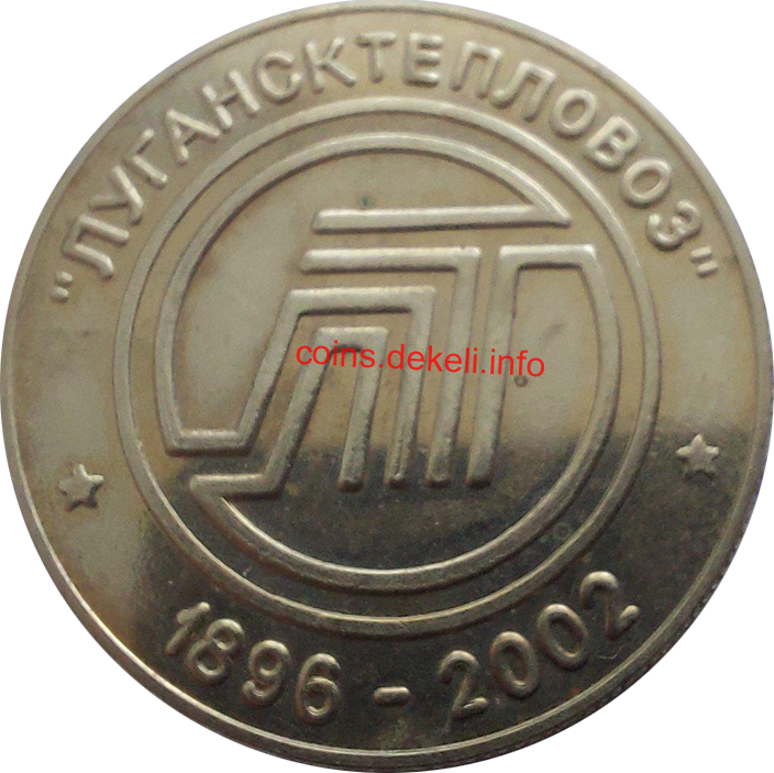  106 