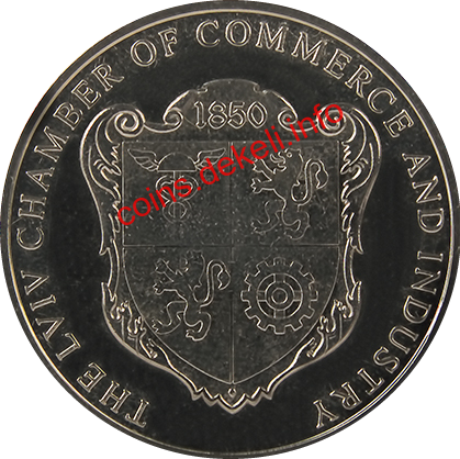 Львівська торгово-промислова палата