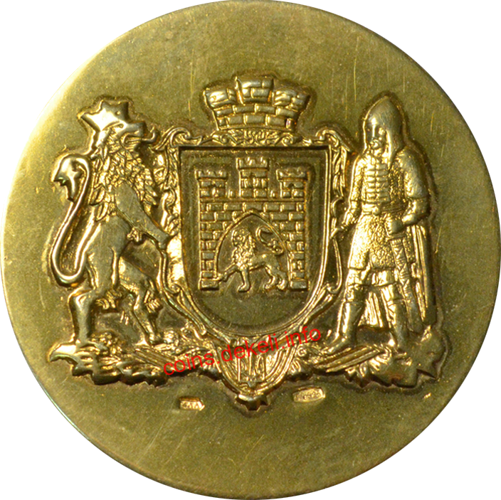 Львівський ювелірний завод