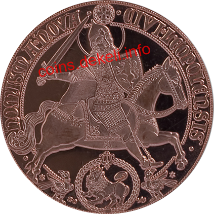 Медаль нова міста Львова