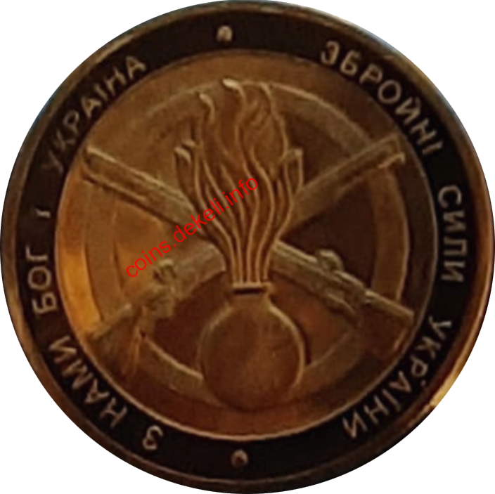 Механізовані війська ЗСУ