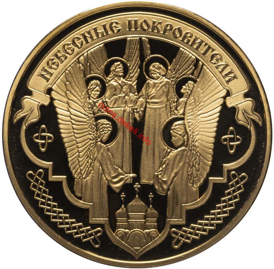 Миколай чудотворець