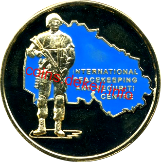 Міжнародний центр миротворчості та безпеки