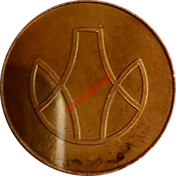 Монетний двір НБУ