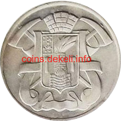 Монетний двір України