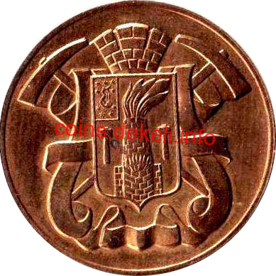 Монетний двір України