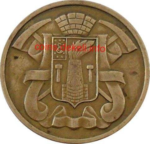 Монетний двір України