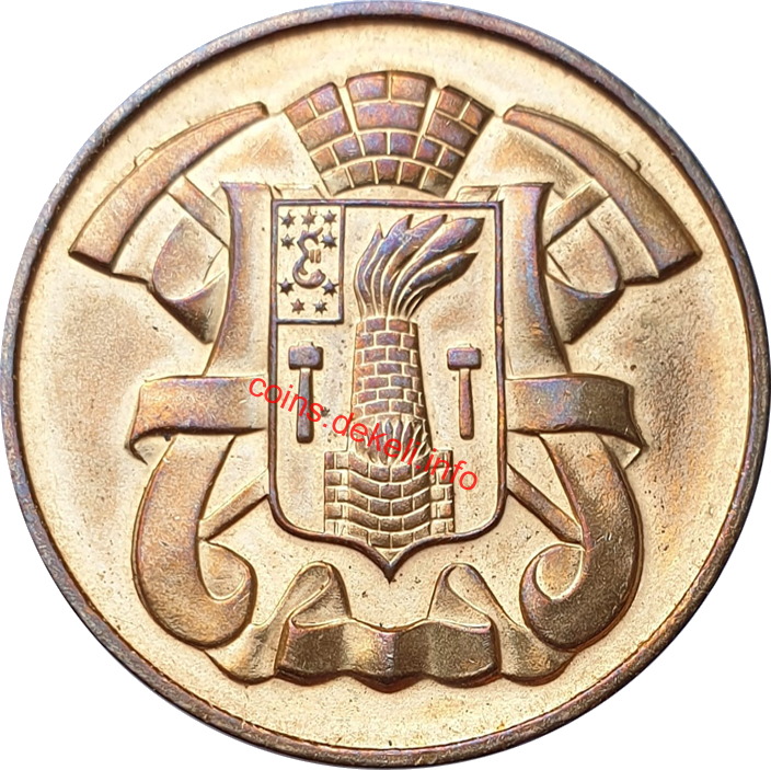 Монетний двір України