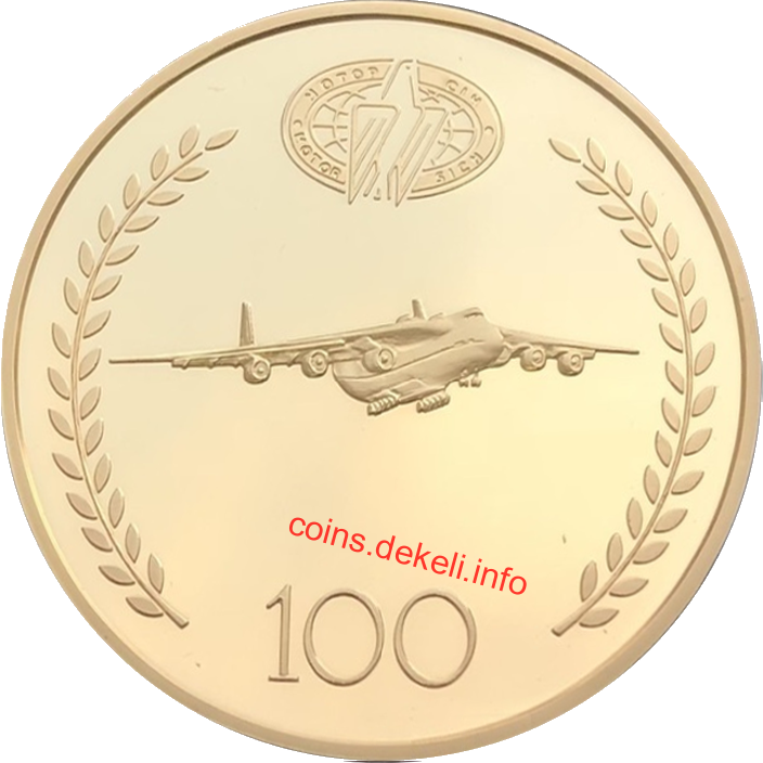  ѳ 100 