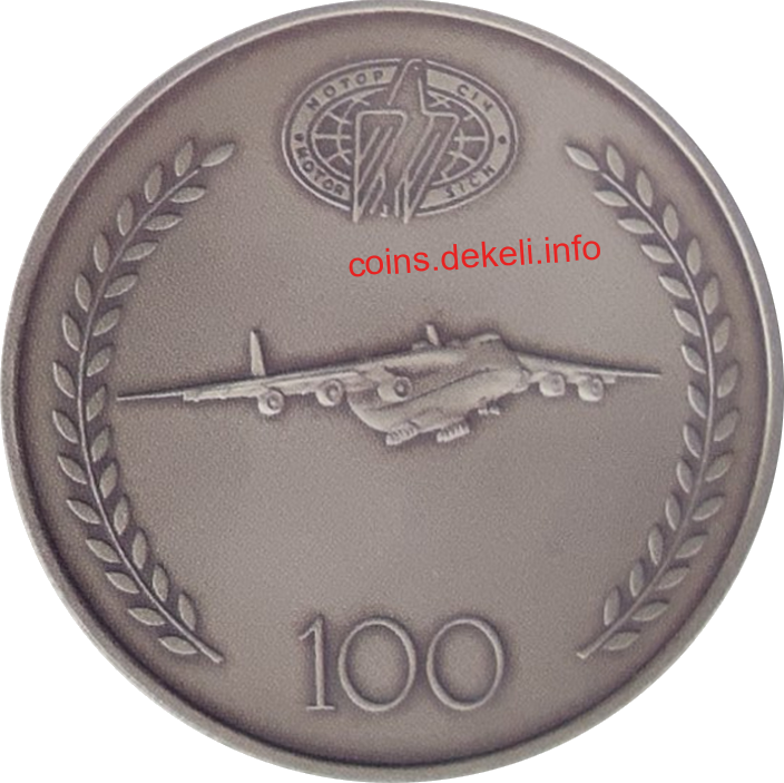  ѳ 100 