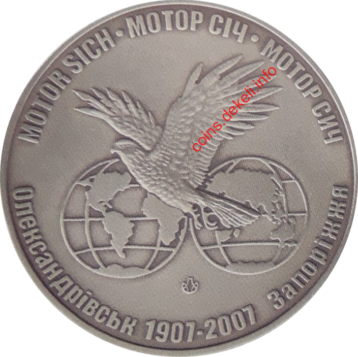  ѳ 100 