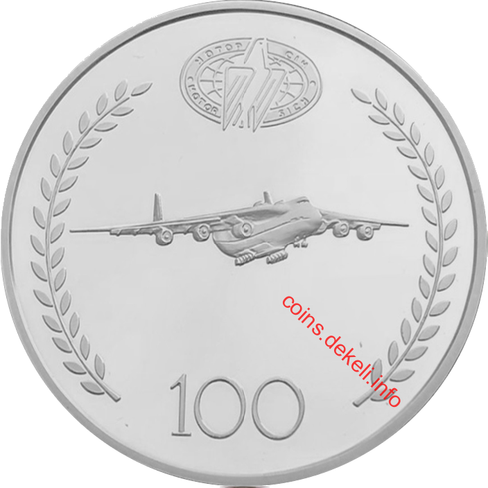  ѳ 100 