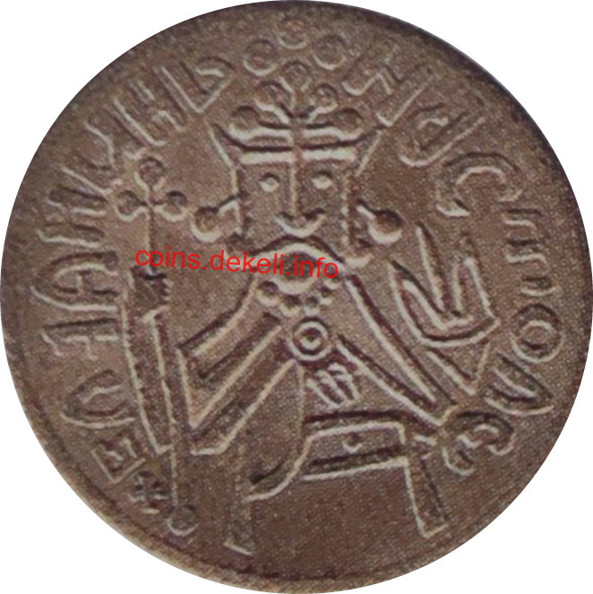 Музей грошей НБУ