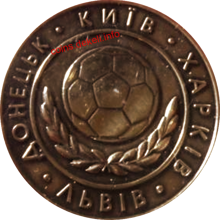 НСК Олімпійський