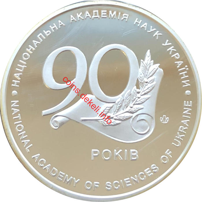    . 90 