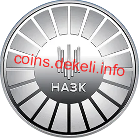 Національне агентство з питань запобігання корупції