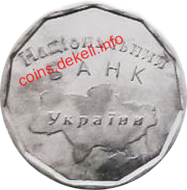 Національний банк України Монетний двір