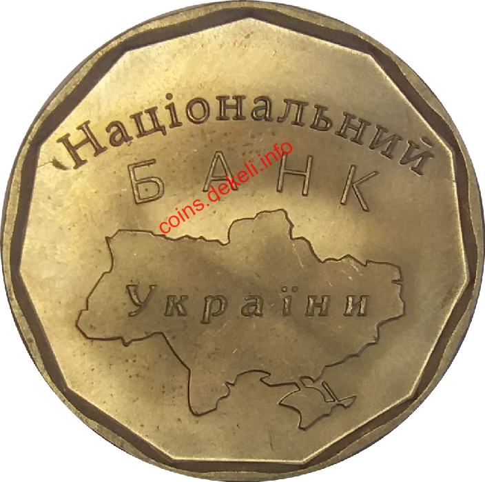 Національний банк України Ukrainian Mint