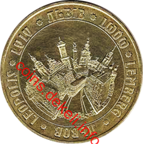 Національний театр опери та балету ім. С.Крушельницької