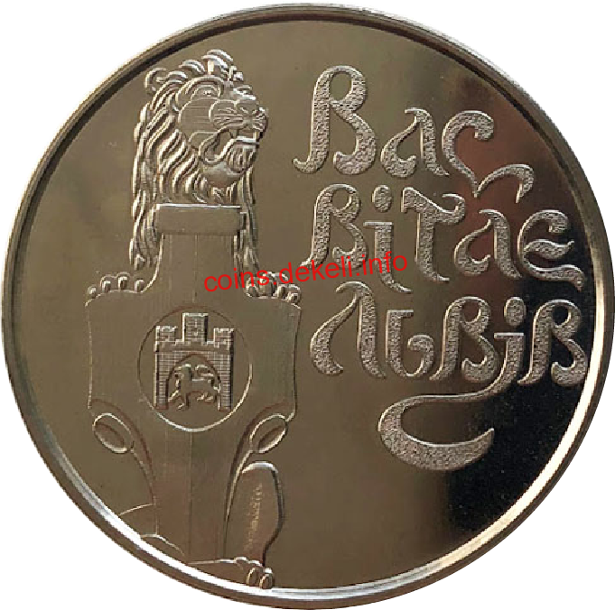 Національний театр опери та балету ім. С.Крушельницької