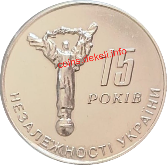   15 