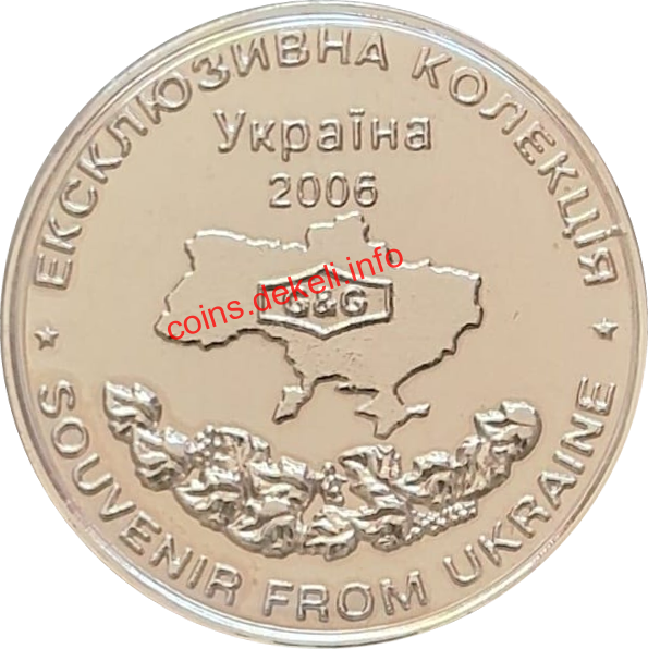 Незалежності України 15 років