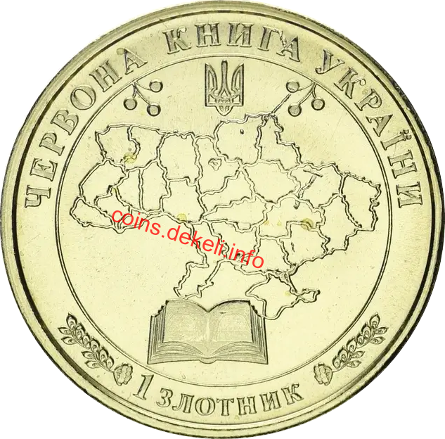 Нічниця велика